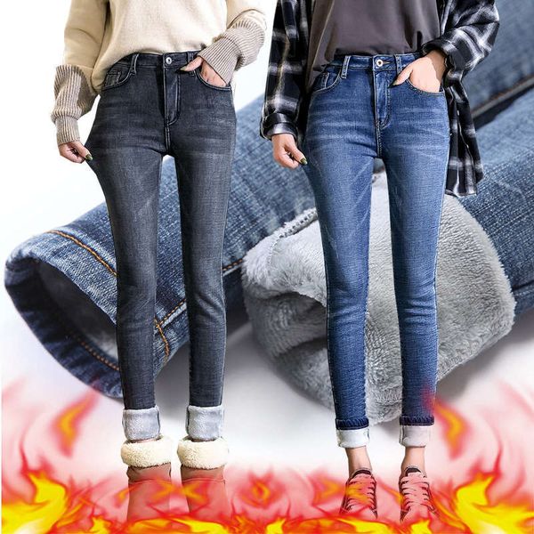 

cashmere jeans for women 2020 new korean version women's high waist and small leg pants, Blue