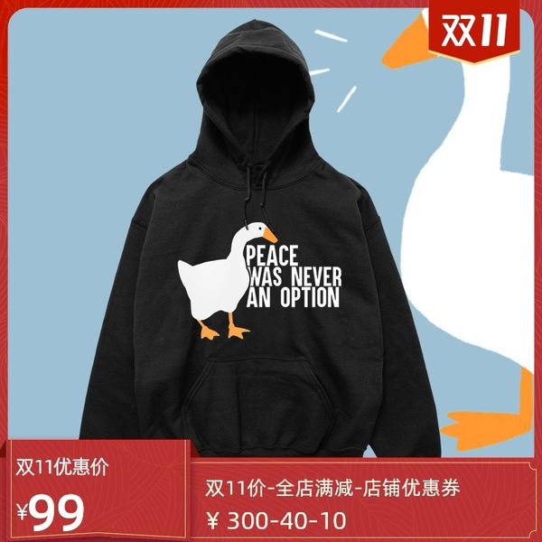 

teenage goose simulator game geese peripheral printing autumn and winter plush pullover hoodie