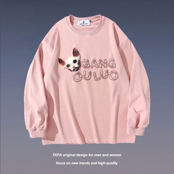 

tkpa thin sweater men's and women's fashion lovers' wear korean leopard print round neck top, Black