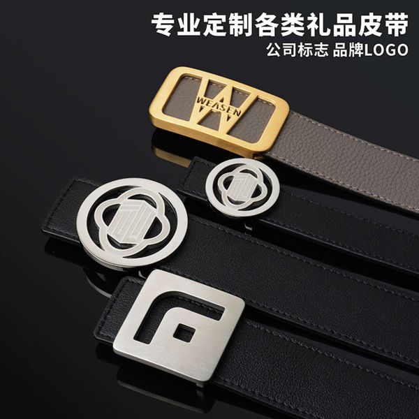 

enterprise annual meeting gifts printed to employees, customers, insurance company exhibition commemorative gifts customized, Black;brown