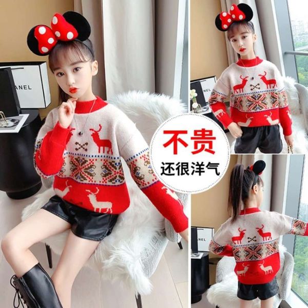 

girls' sweater pullover, autumn winter wear, plush and thickened 2020 new girl's children's t-shirt, Blue