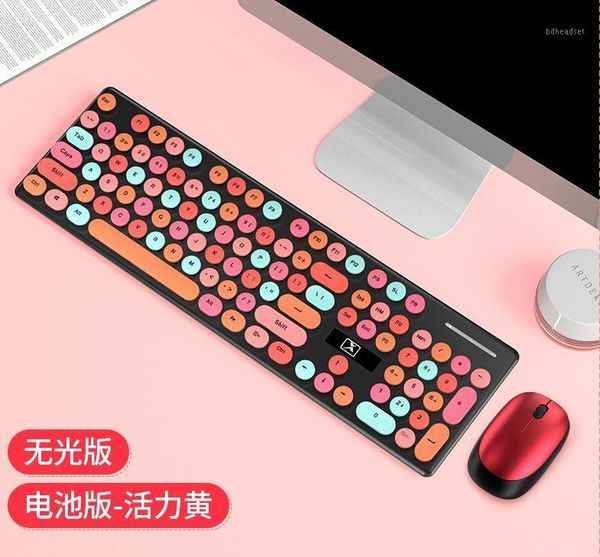 

technology n620 wireless keyboard and mouse set girl's heart lapdeskcomputer office business home1
