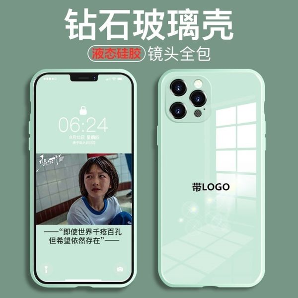 

glass case liquid suitable mobile phone for 12 xsmax silicone soft edge xr lens all inclusive protective cover