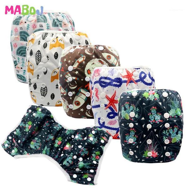 

maboj swimming diaper swimming trunks cloth diapers baby washable adjustable waterproof  pool pant cover bathing trunk1