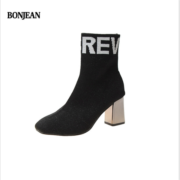 

boots women stretch square toe ankle ladies chunky high heels slip on sock shoes womens fashion short boot elegant woman, Black