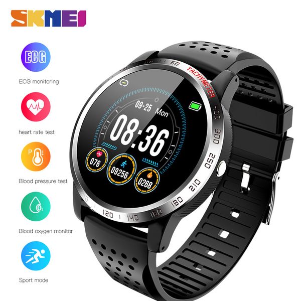 

skmei новые мужские цифровые наручные часы тактовые кровяные давления кислорода сердечная скорость мониторинга сноты мужские часы relogio ma, Slivery;brown