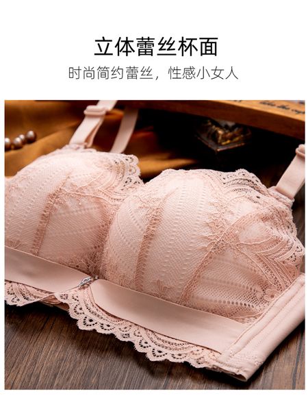 

новый бюстгальтер корсет с маленьким 2021, White