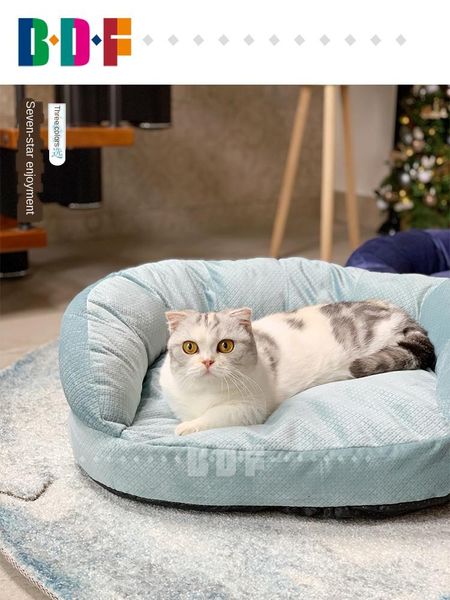 

beethoven pet sofa winter warm cat nest four seasons universal kennel mat cat sofa mat supplies