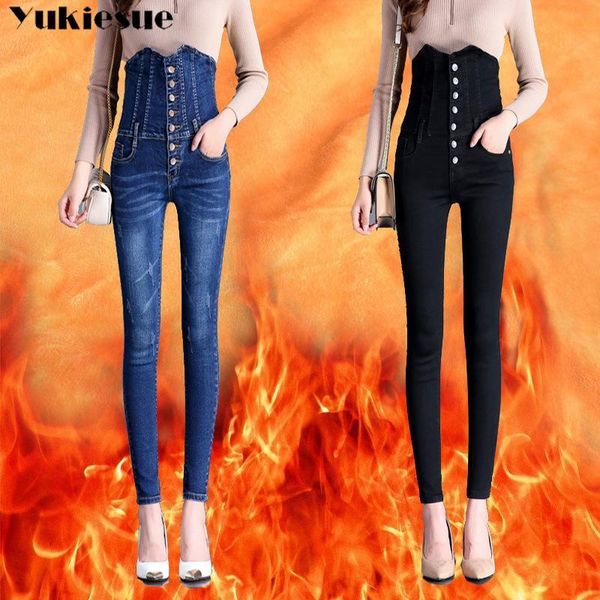 

women's jeans plus velvet women casual pants high waist woman skinny pencil fashion denim trousers winter warm size, Blue