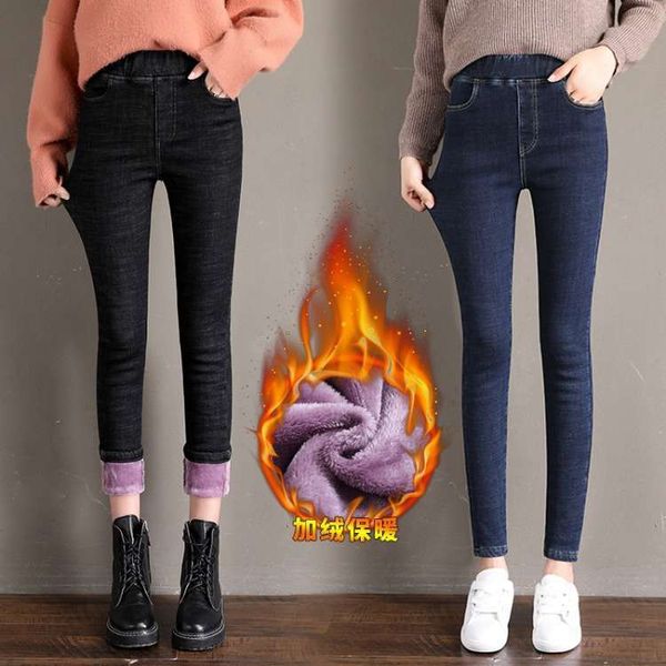 

2020 new winter plush jeans women's high waist warm korean elastic slim leg pencil pants, Blue