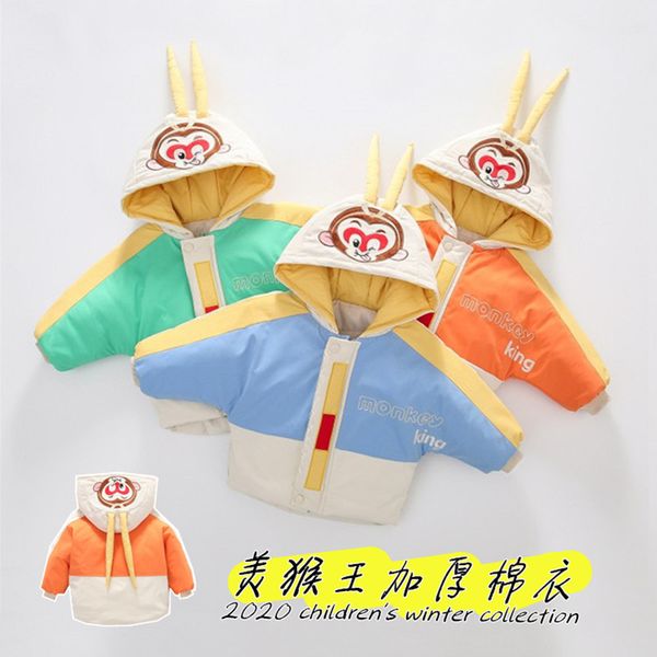 

boys' clothes baby 2020 new children's foreign style cotton padded jacket, Blue;gray