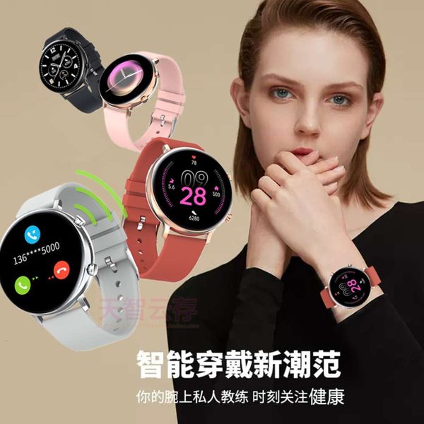 

the smart watch is suitable for huawei nova6 p40 nova7pro p30, which can pay heart rate by phone