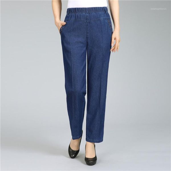 

women's jeans large size straight mother casual elastic denim trousers plus 5xl high waist nine points female spring autumn1, Blue