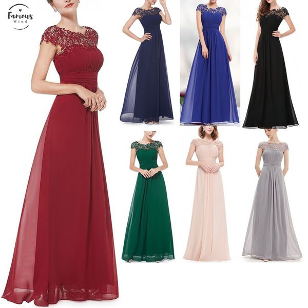 

8 colors short sleeves lace women party dress elegant chiffon high waist long dress ball gown vestidos de festa, Black;gray