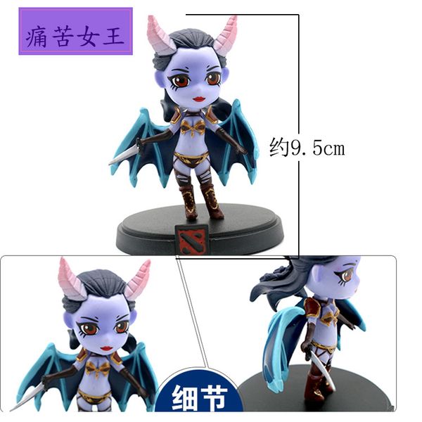 

dota2 handmade toys cartoon dolls fencing butchers queen game characters full set of character dolls 2021 sell gift of the child