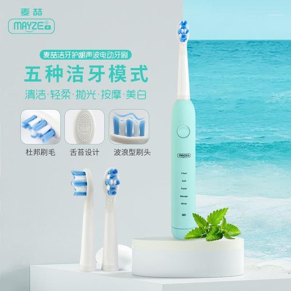 

smart electric toothbrush men and women models universal home couple rechargeable ultrasonic waterproof soft hair1