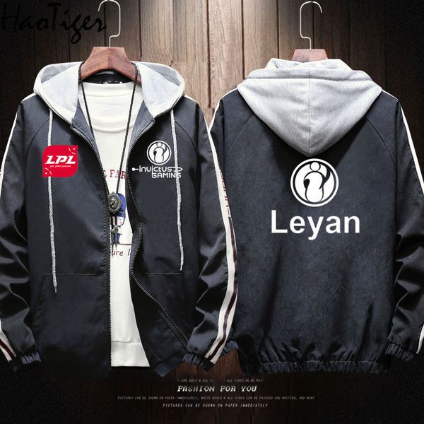 

ig team uniform of s9 finals