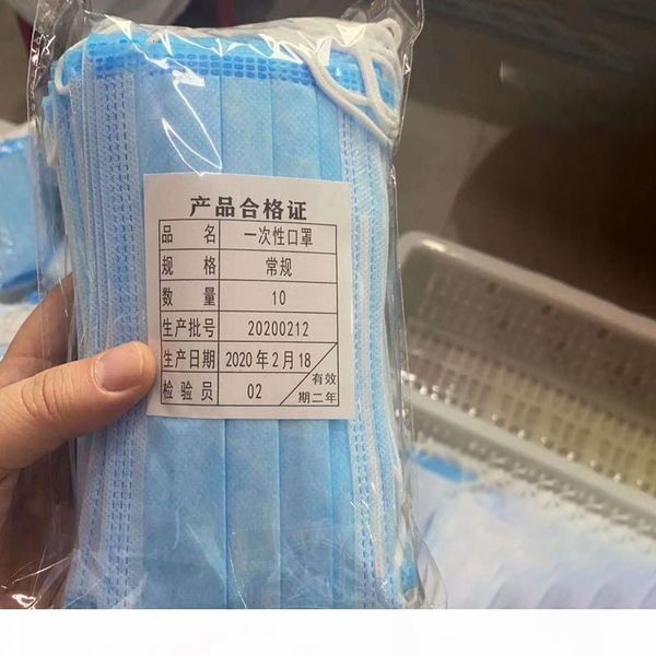 

защитить три qwrx 3-ply masks mashs aur-loop открытый крышка рот нетканый овпрп одноразовый лицо дышащий слой лепы маска qaobu