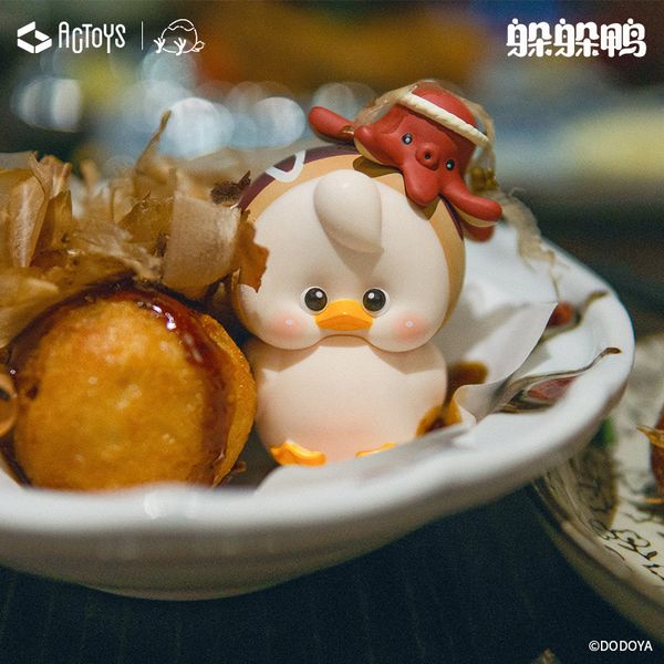 

iju4hlate night house duck series blind box eggs hand made toys tablepresents cute doll9kjyu, Silver