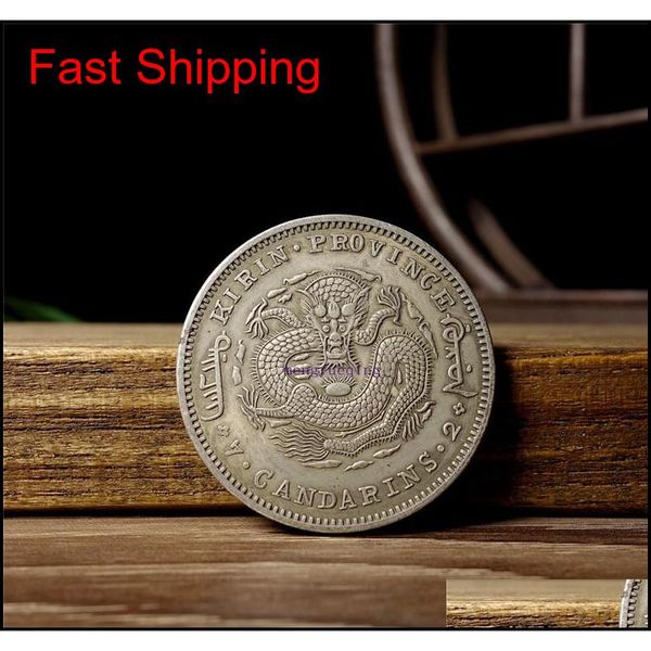 

folk collection antique antiques bao zhen guangxu yuan bao single dragon silver yuan silver coi qyloef queen66