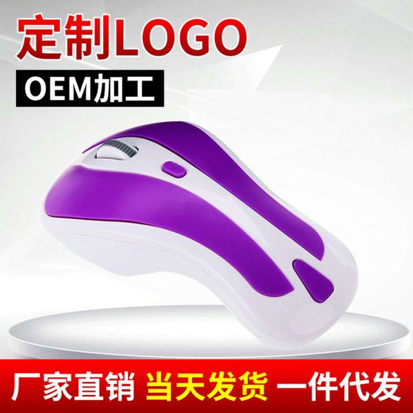 

new special wirels 2.4g gyroscope game mouse