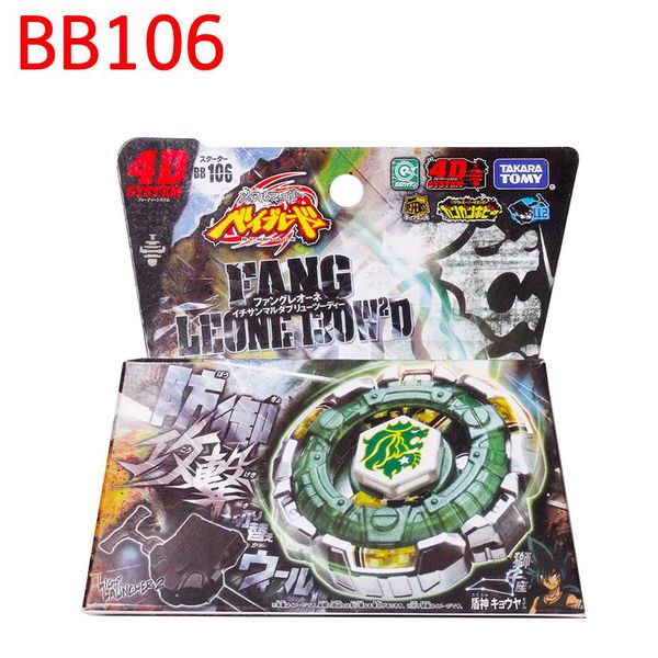 

takara tomy beyblade bb122 bb104 bb108 bb106 bb59 bb70 bb69 bb28 bb29 bb4b3 bb88 b99 bb118 bb80 with launcher wmtuwi