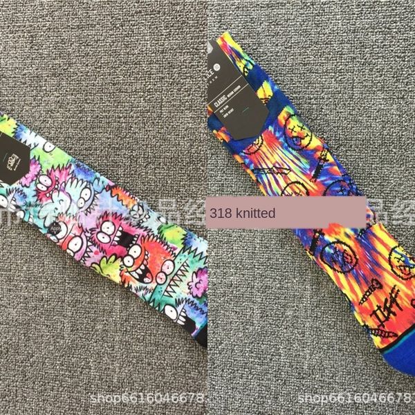 

poxv autumn winter stockings new and style tie-dye n check hook socks women stance men high-tube pure cotton sports hip-hop basketball s, Black