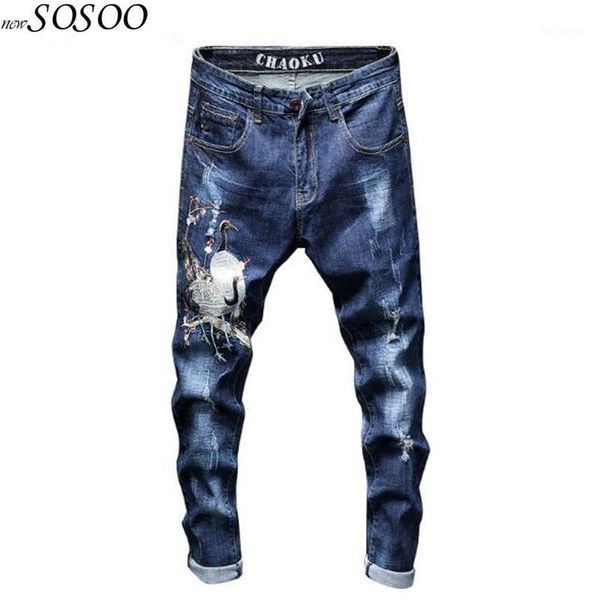 

men's jeans hip hop brand man denim blue embroidery skinny men pencil pants #k77011