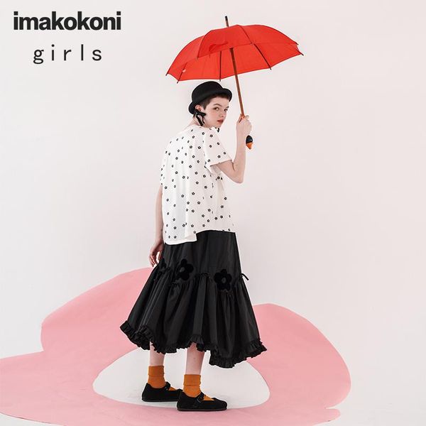 

imakokoni stitching wave hem skirt original design all-match skirt female 20 summer new 202906, Black