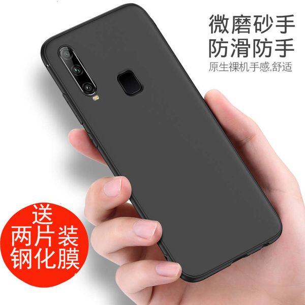 

3vivoy3 mobile phone case frosted protective case v1901a shell vivoy3 liquid silicone anti falling vivoy3 black all inclusive men's and
