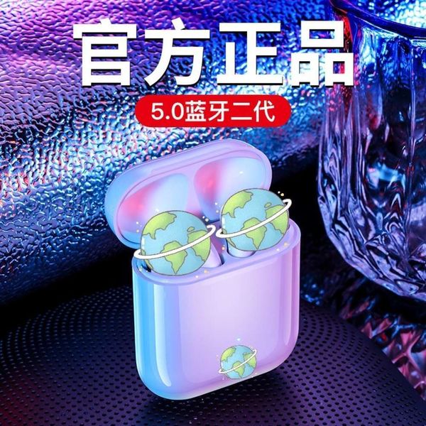 

three generation bluetooth headset i12 direct stereo i7 mobile netrk 5.0 black technology wirels charging