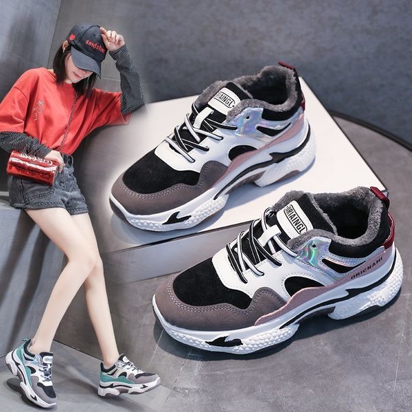 

ermian children's new leisure sports in 2020 autumn and winter style plush thickened father's shoes women's ins trend, Black
