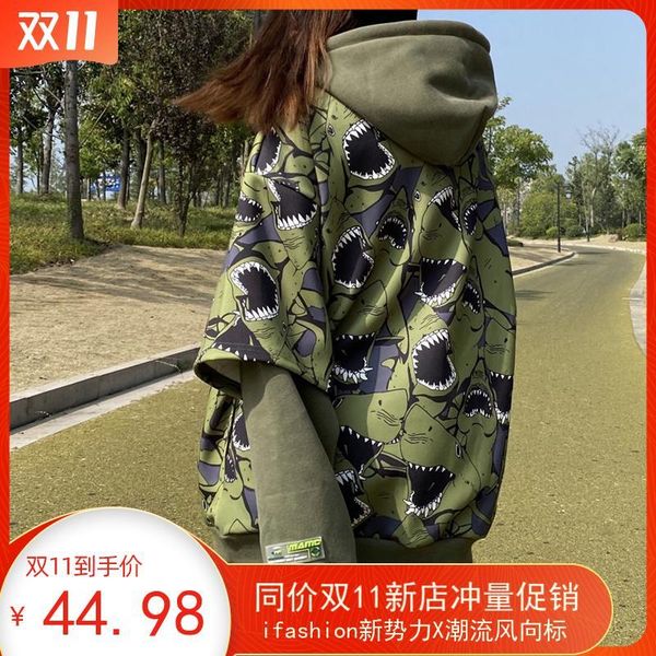 

2020 new pullover sweater large coat women ship in 15 days hip hop couples ins windbreaker shirt autumn winter, Blue