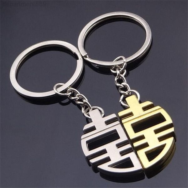 

a-chinese double happiness keychain wedding favors and gifts casamento souvenirs party supplies za4328