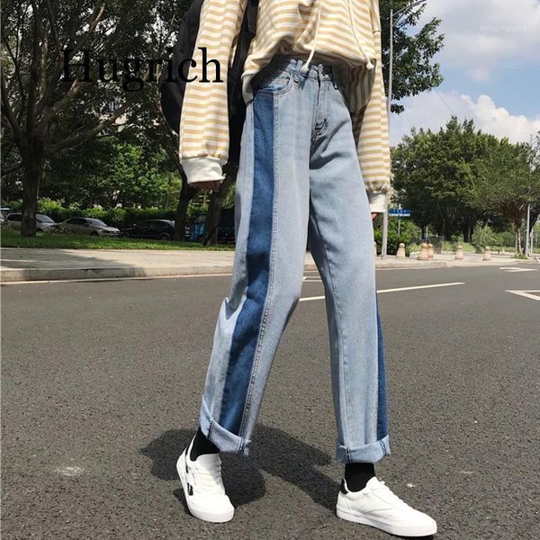 

2020 autumn fashion trend new pattern women's jeans stitching straight trousers stretch wash straight thin1, Blue