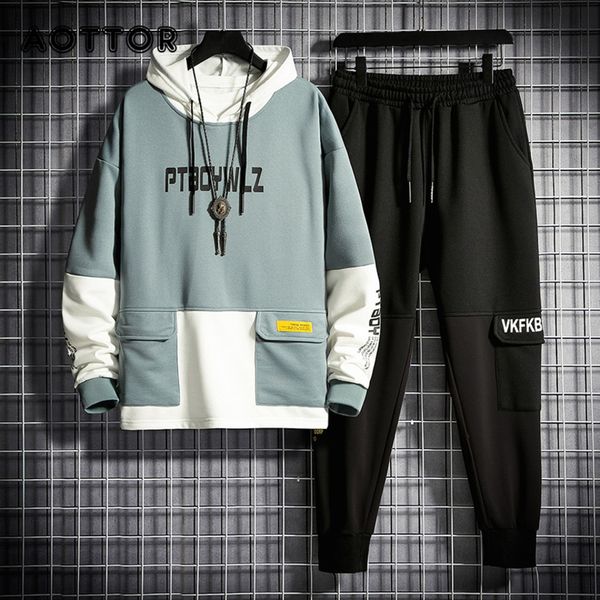 

men's sportswear, hoodie suit and sweat, two-piece sportswear, Gray