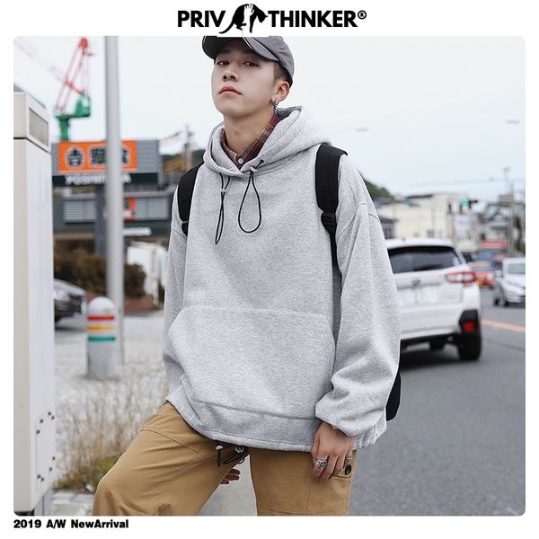 

privathinker men woman autumn colorful solid loose street-style sweatshirts mens hat hoodies male 5xl kg-250, Black