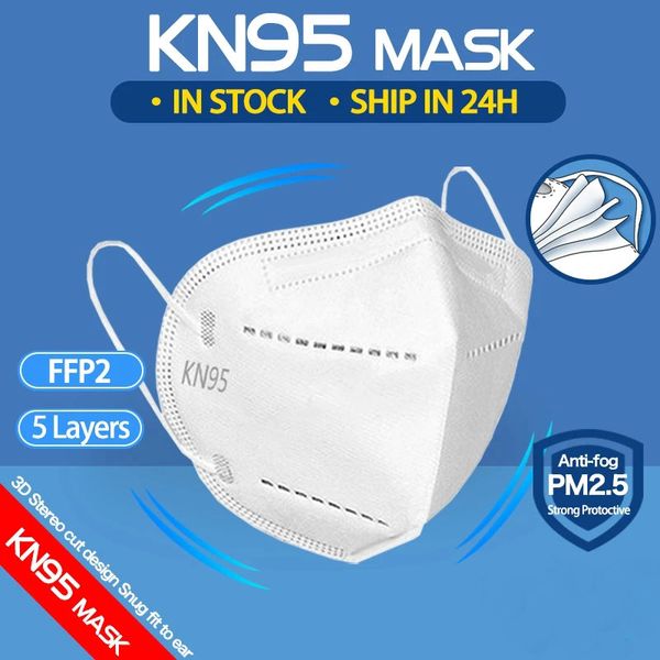 

kn95 face mask ffp2 factory supply protective 95% filter reusable breathing 5 layer respirator designer face mask retail package
