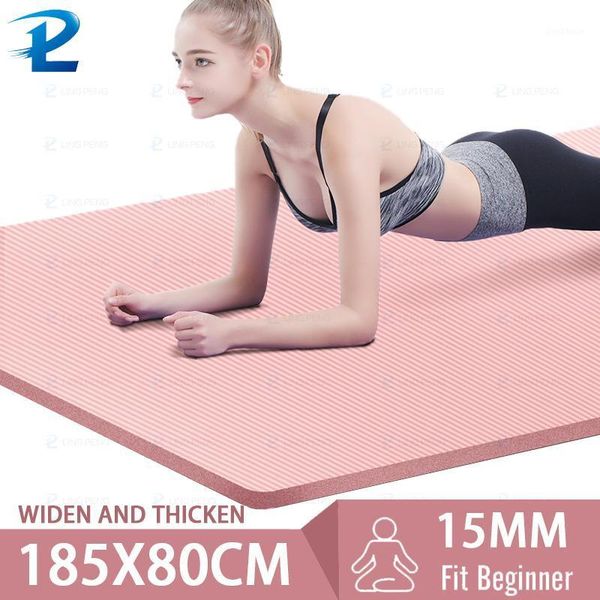 

185 * 80cm thicken and widen nbr yoga pad anti slip yoga mat fitness pilates gym mat pilates reformer gift carrying bag1