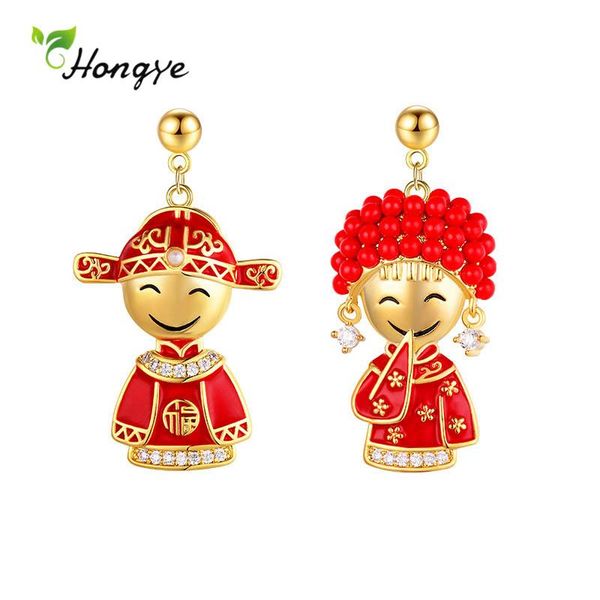 

Hongye Romantic Two Style Red Bride & Groom Pearls Drop Earrings for Women Zircon Fashion Love Brincos Jewelry Wedding Gift 2021, Silver