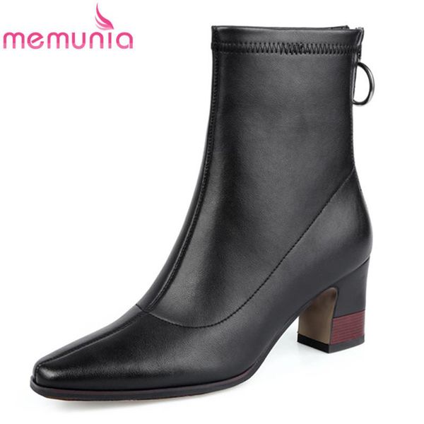 

memunia 2020 new arrive office dress shoes women ankle boots zipper pointed toe simple vintage high heel boots woman, Black