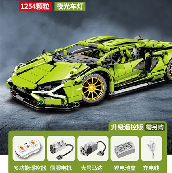 

1254pcs technic rc super car static model remote control electric version competitive racing building blocks boy kid favorite assembly toy