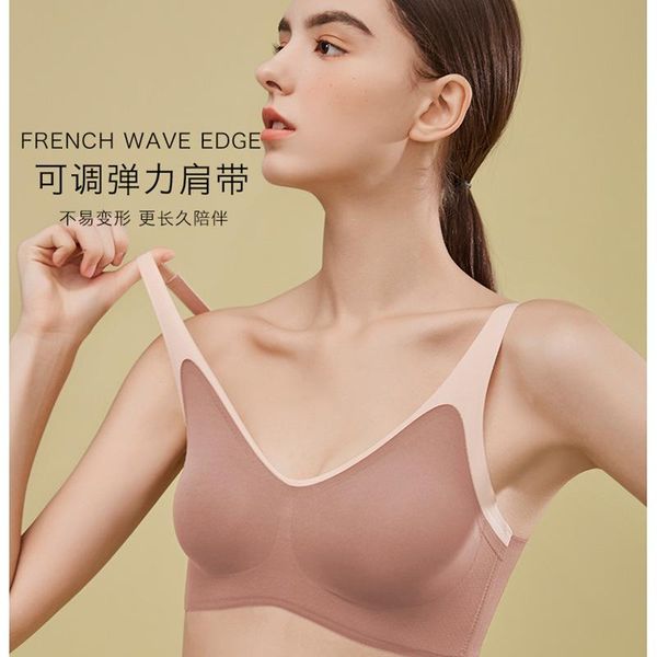 

bras together small chest woman without rims vice milk on the bra non-trace comfortable contrast color factory, Red;black