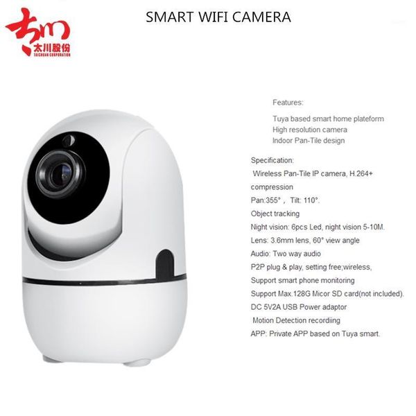 

wifi webcam smart home design indoor outdoor 1080p camera with night vision1
