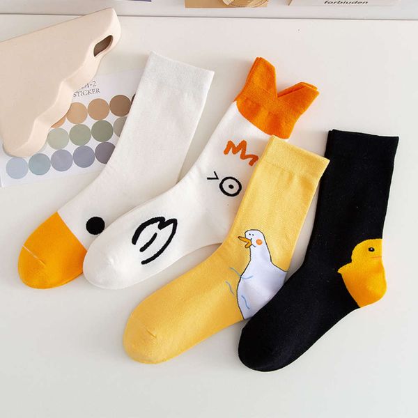 

2021women autumn and winter trend cartoon tube women's college style cotton socks, Black
