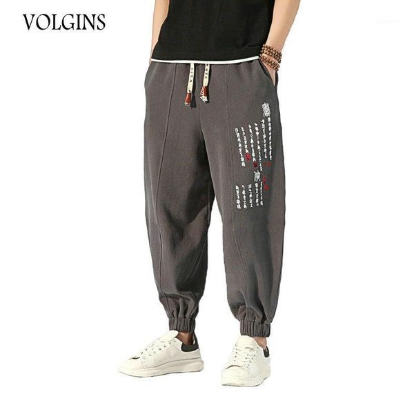 

streetwear casual cotton linen trousers male loose letter printed harem pants men women winter warm jogger pants size plus1, Black