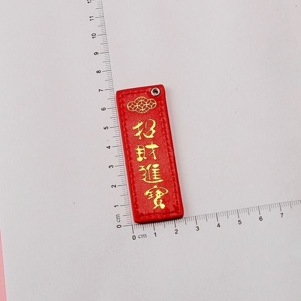 

keyring charms safe transport fortune leather diy 1pc material for pendant keychain chrams, Silver