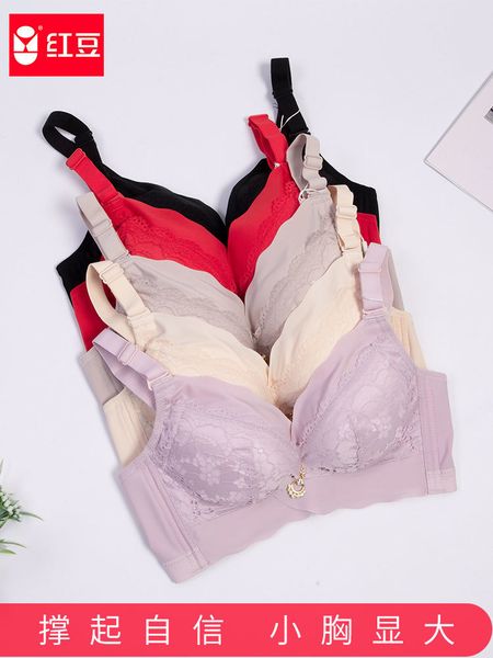 

красное нижнее белье бобовое белье женская бездействующая среда толщиной маленький грудь, показывая большую конвергенцию и регулировку вспом, White