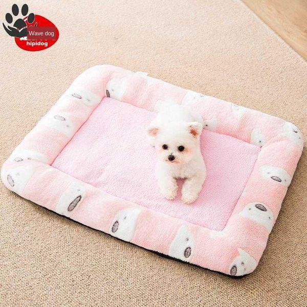 

собачья гнездо четыре сезона генерал cat nest собачья коврик cat bed teddy mell medium bedifize pet теплый зимой