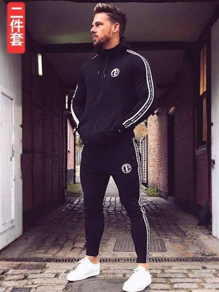 

men's muscle sportswear brother fitness suit spring and autumn long sleeve morning running training large bodysuit gym, Gray